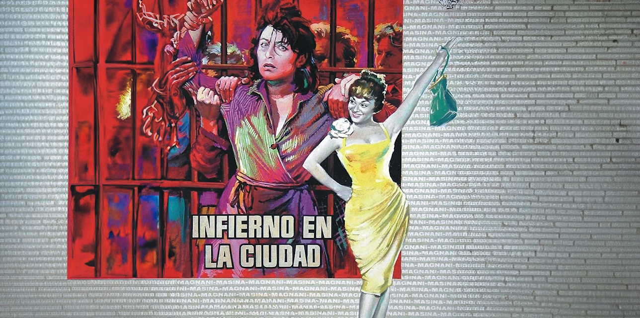 And the Wild, Wild Women (1961)