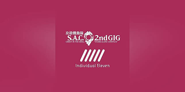 Ghost in the Shell: Individual 11 (2007)