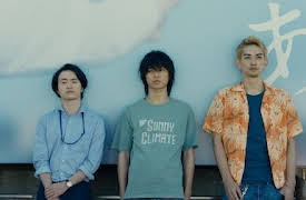 Alice in Borderland: Episode 1