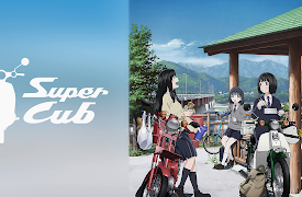 Super Cub: Season 1: The Girl with Nothing