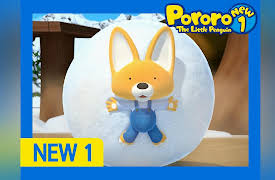 Pororo the Little Penguin: Season NEW1 - Let's Play Together