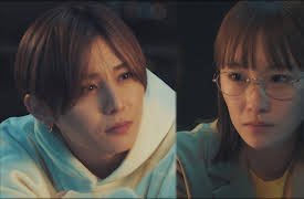 I'm a D-list Handler: Episode 3