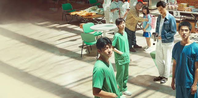 Eye of the Storm (2023)