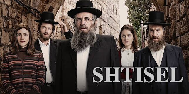 Shtisel