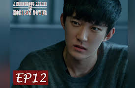 A Murderous Affair in Horizon Tower: A Murderous Affair in Horizon Tower EP12