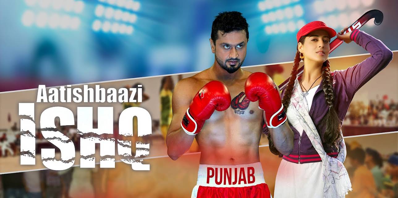 Aatishbaazi Ishq (2016)