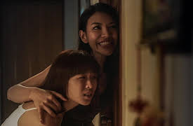 Invisible Stories: June