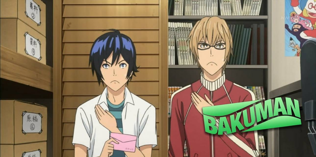 BAKUMAN