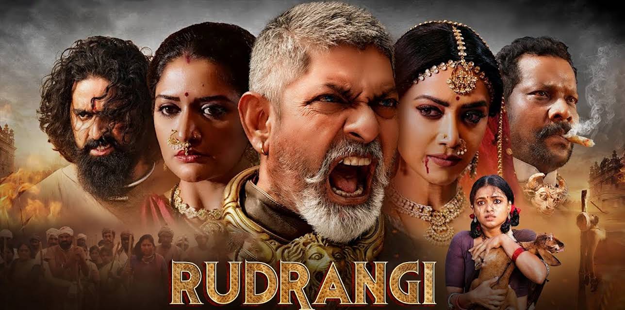Rudrangi (2023)
