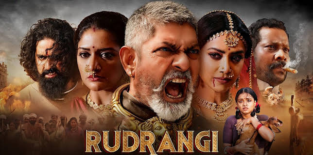 Rudrangi (2023)