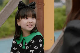 The Real Has Come!: The Real Has Come! Episode 19