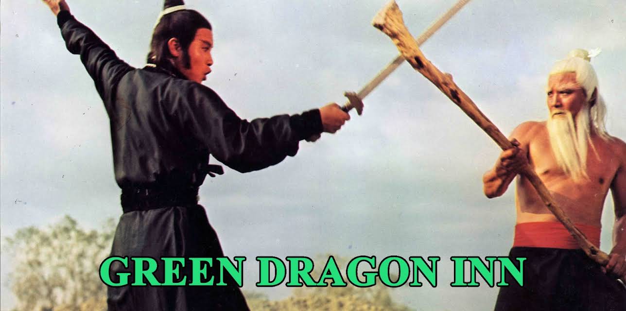 Green Dragon Inn (1977)