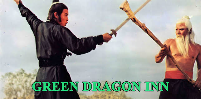 Green Dragon Inn (1977)