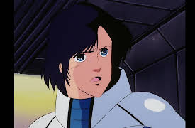 Super Dimension Century Orguss: Pretty Machine