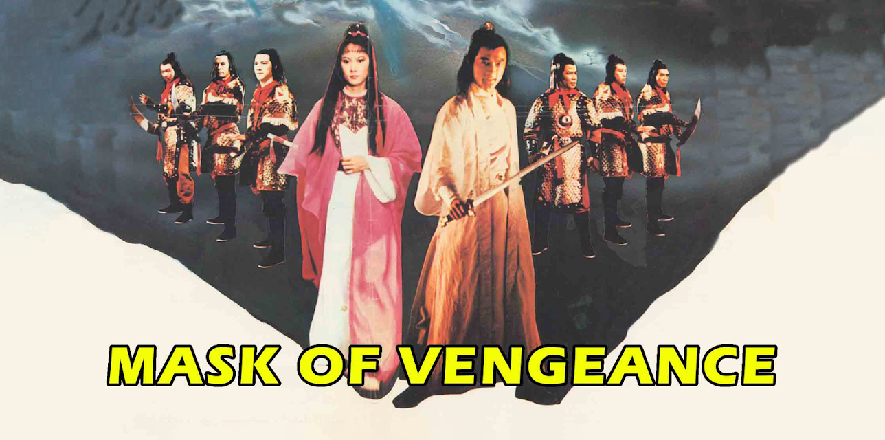 Mask Of Vengeance (1980)