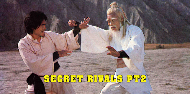 Secret Rivals 2 (1977)