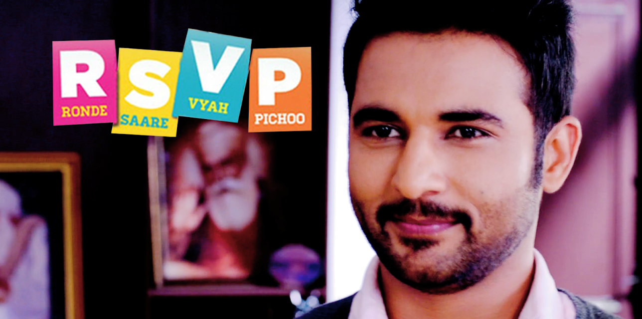 Ronde Sare Vyah Picho (2013)