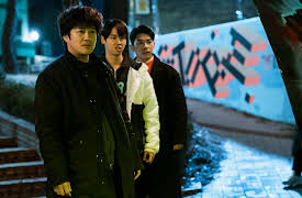 Team Bulldog: Off-duty Investigation: Episode 7