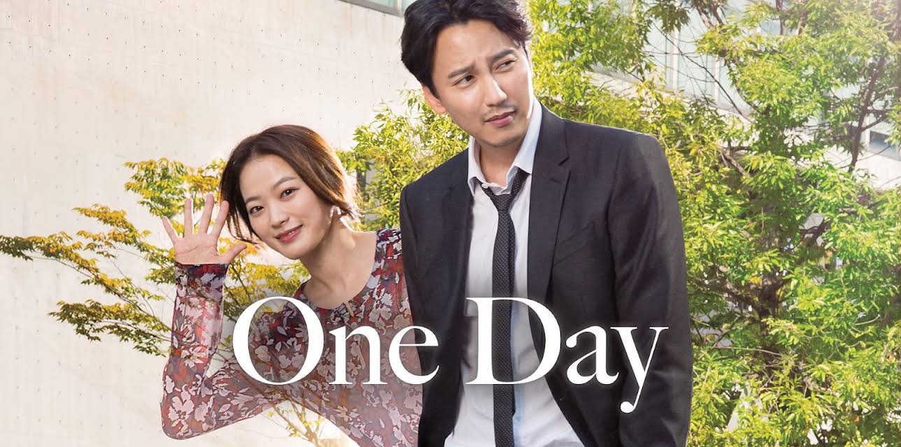One Day (2017)