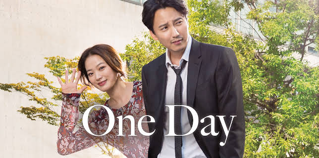 One Day (2017)