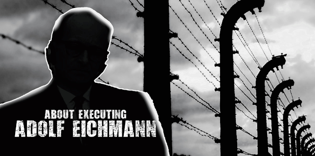 About Executing Eichmann (2005)