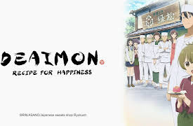 Deaimon: Season 1: Echoing Through the Hydrangea