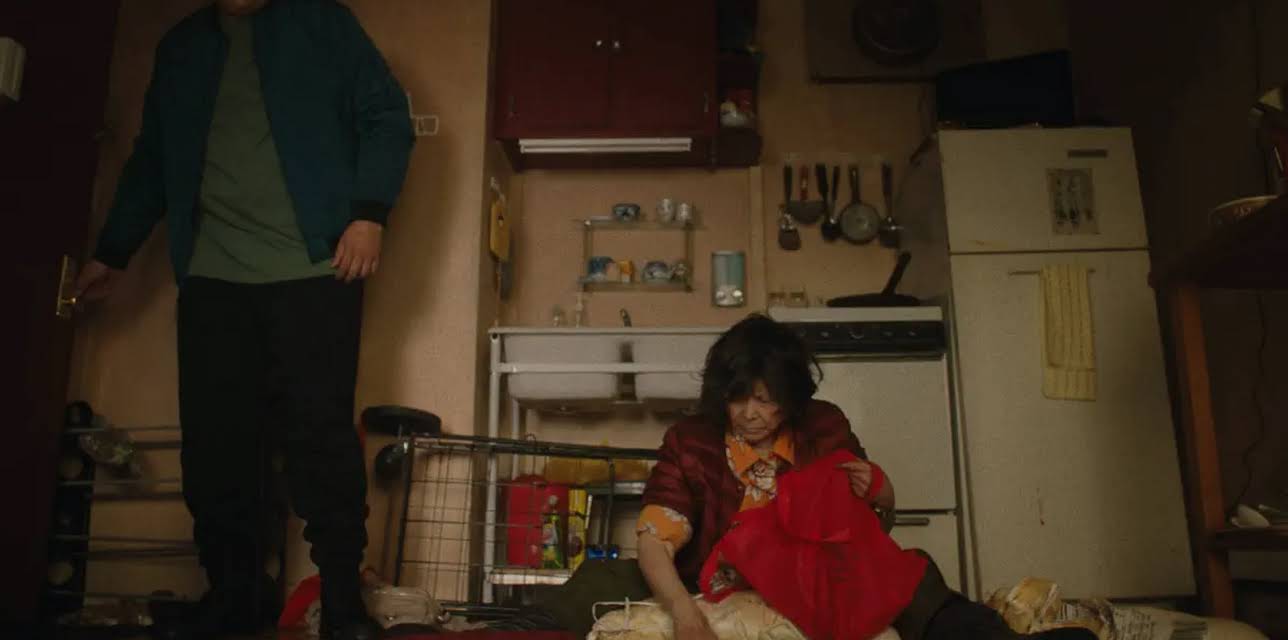 Lucky Grandma (2020)