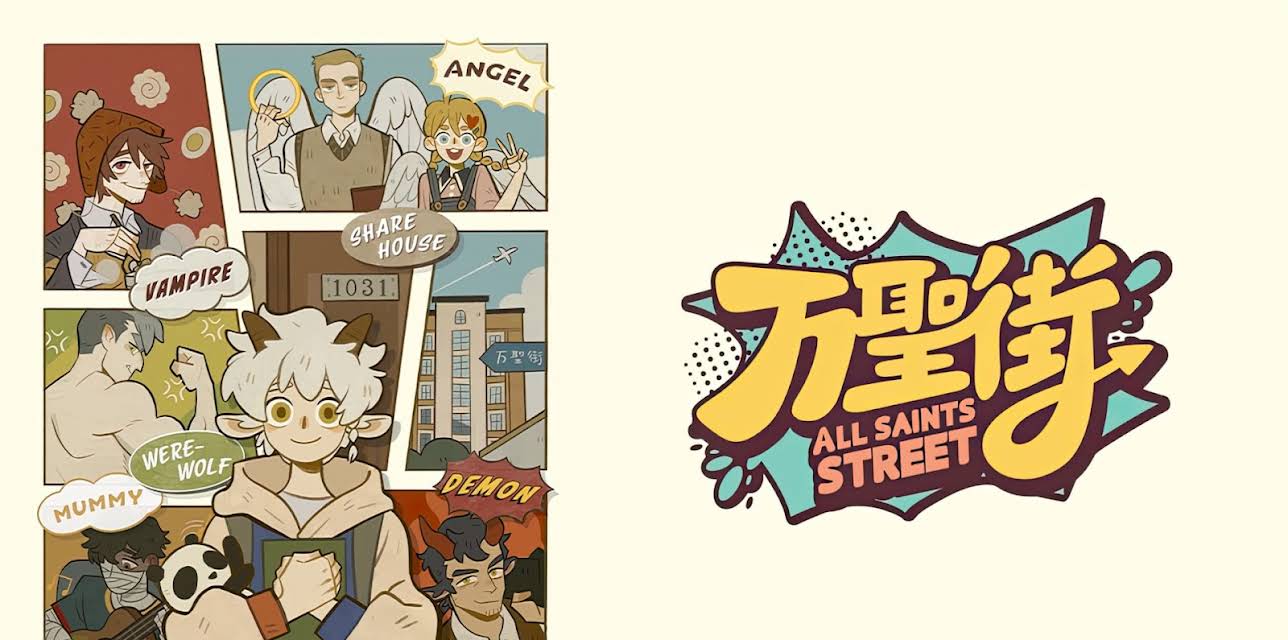 All Saints Street: Season 1