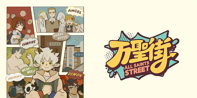 All Saints Street: Season 1