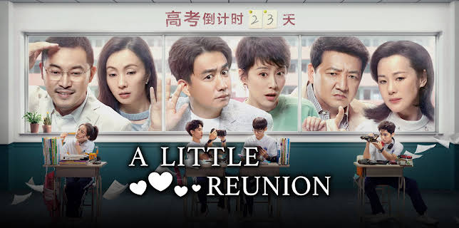 A Little Reunion S1