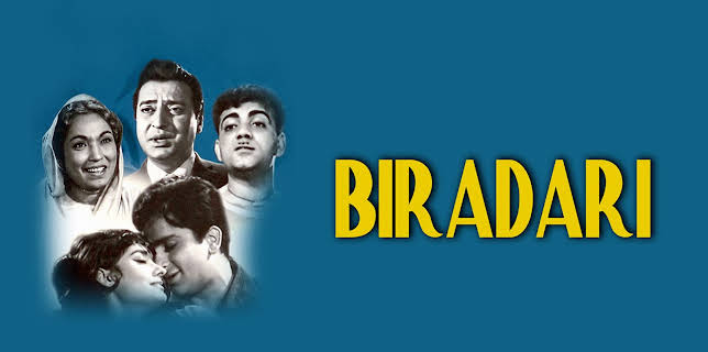 Biradari (1976)