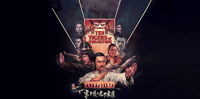 Ten Tigers of Kwangtung (1981)
