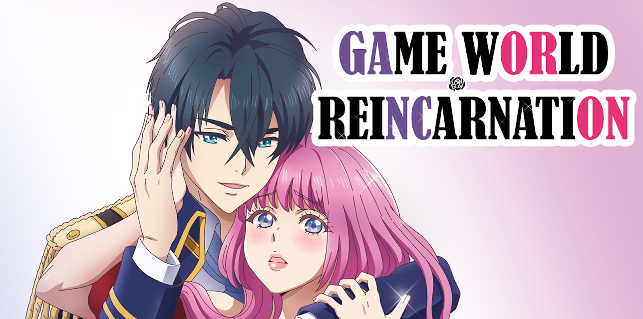 Game World Reincarnation (On Air Edition)