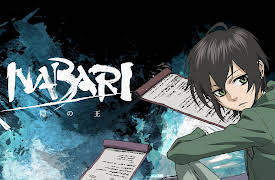 Nabari no Ou Season 1: The Awakened One