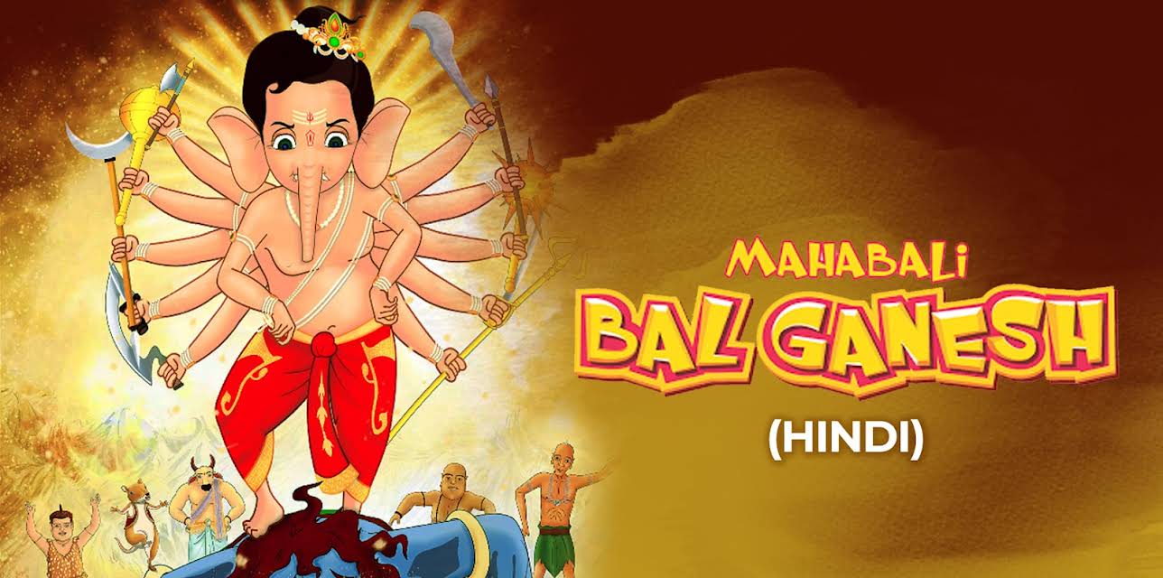 Mahabali Bal Ganesh (2018)