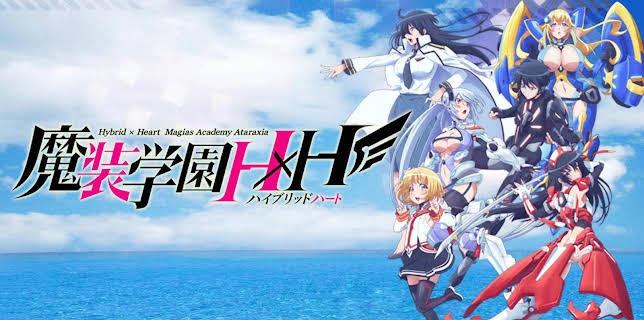 Hybrid x Heart Magias Academy Ataraxia: Season 1