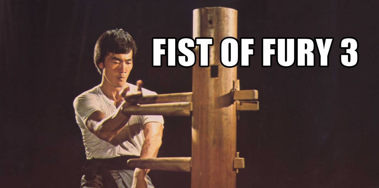 Fist of Fury 3 (1980)