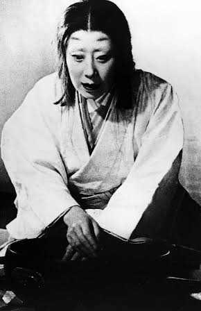 Isuzu Yamada as 