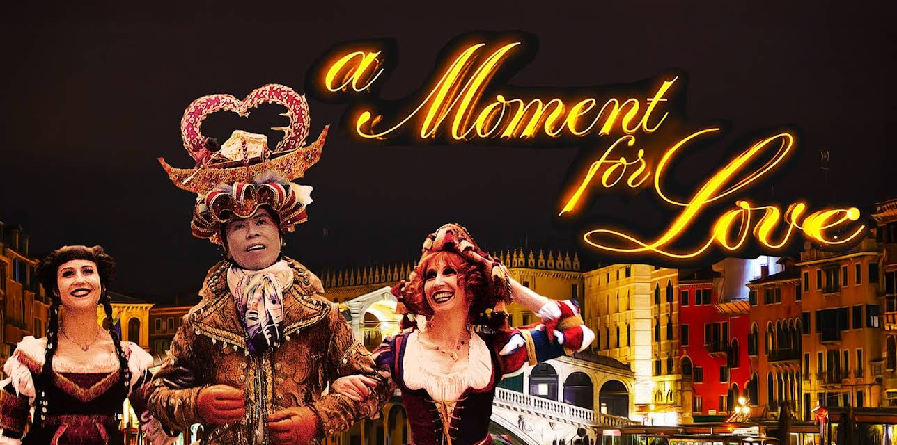 A Moment For Love (2025)