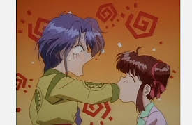 Fushigi Yugi: Love Trap