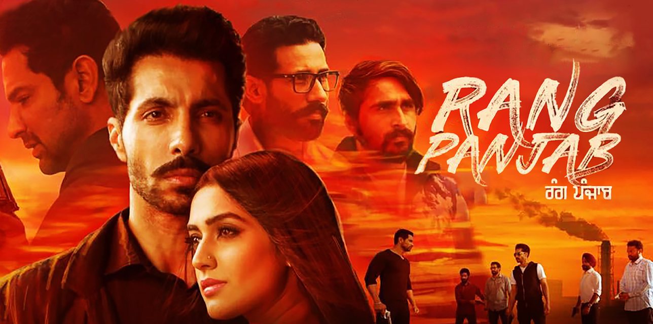 Rang Panjab (2018)