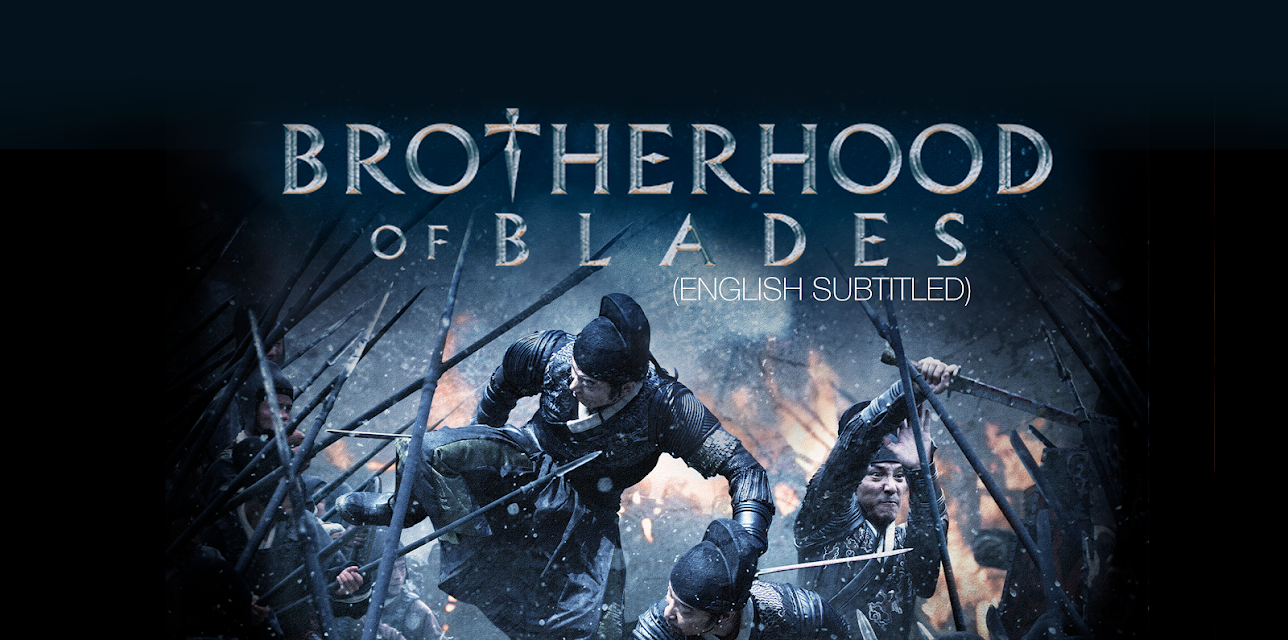 Brotherhood of Blades (English Subtitled) (2014)