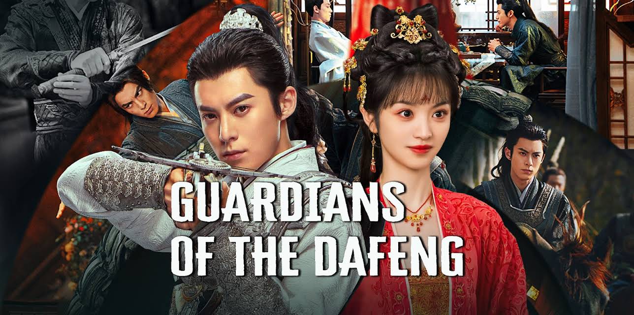 Guardians of the Dafeng