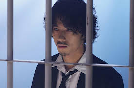 Nippon Noir: Human Experiments