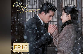 City of Streamer: City of Streamer EP16