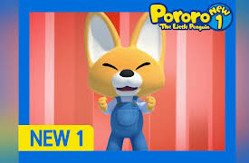 Pororo the Little Penguin: Season NEW1 - No More Being Selfish!