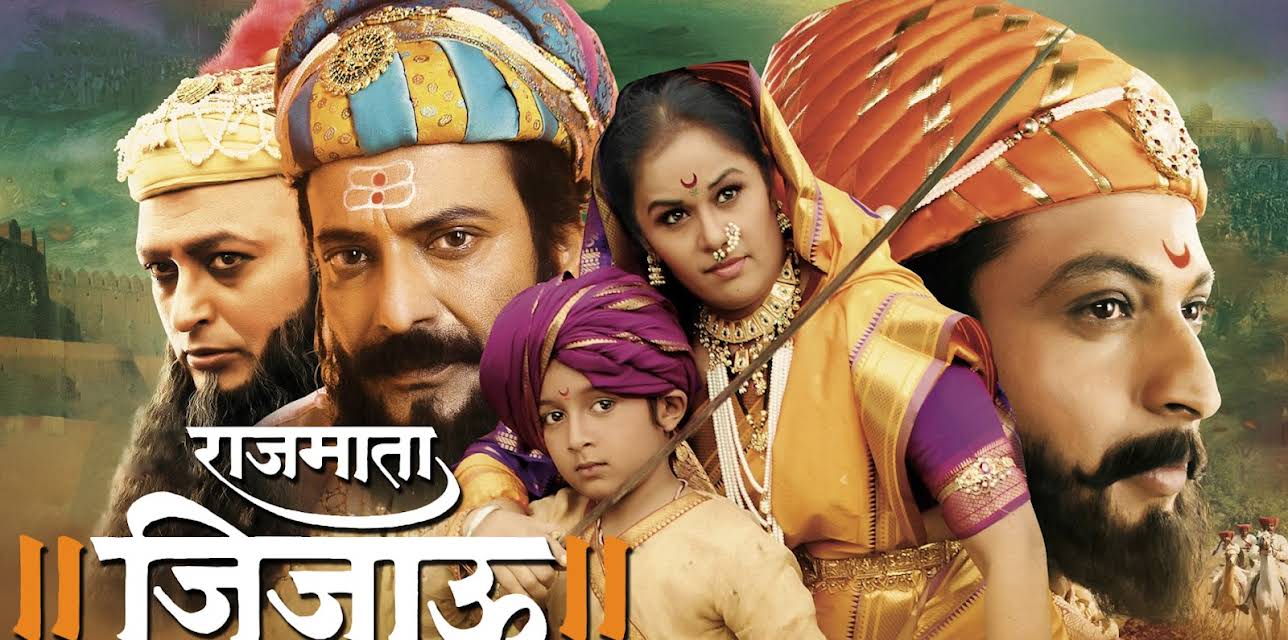 Rajmata Jijau (2011)