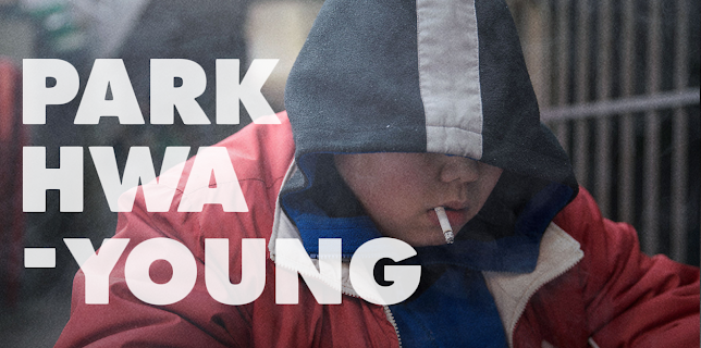 Park Hwa-Young (2018)