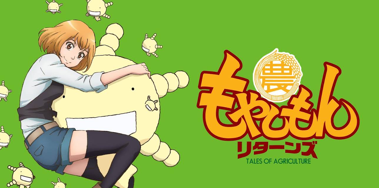 Moyashimon: Season 1