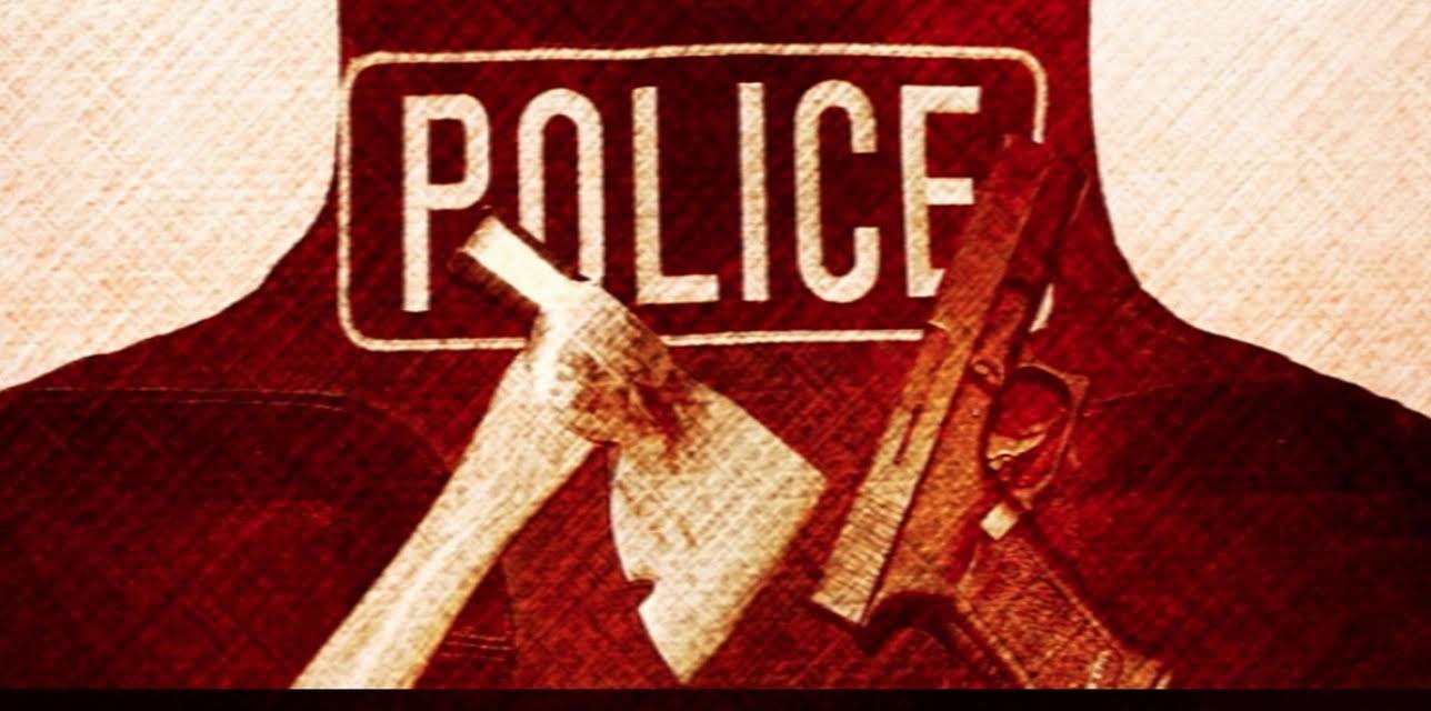 Violent Justice (2016)